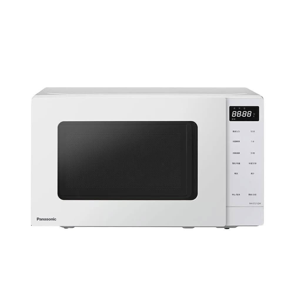 【Panasonic 國際牌】20L微電腦微波爐 NN-ST21QW-現貨