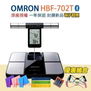 OMRON 歐姆龍】歐姆龍OMRON HBF-702T 藍牙體重計HBF702T 體脂計