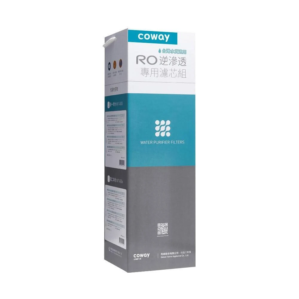 【Coway】Coway 濾淨智控飲水機專用濾芯組【14吋第一年份】適用機種：CHPI-08BL、CHP-06EL、CHP-590L