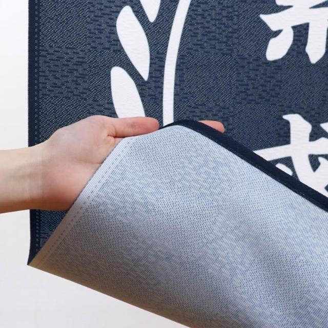 新訂　現代易入門 : 開運法 到貨