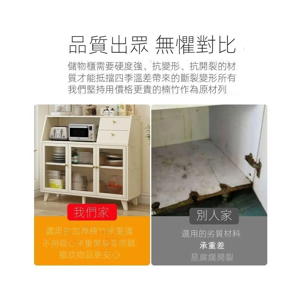 沙發邊幾茶水櫃置物架非實木餐邊櫃儲物櫃家用收納架客廳邊櫃角幾