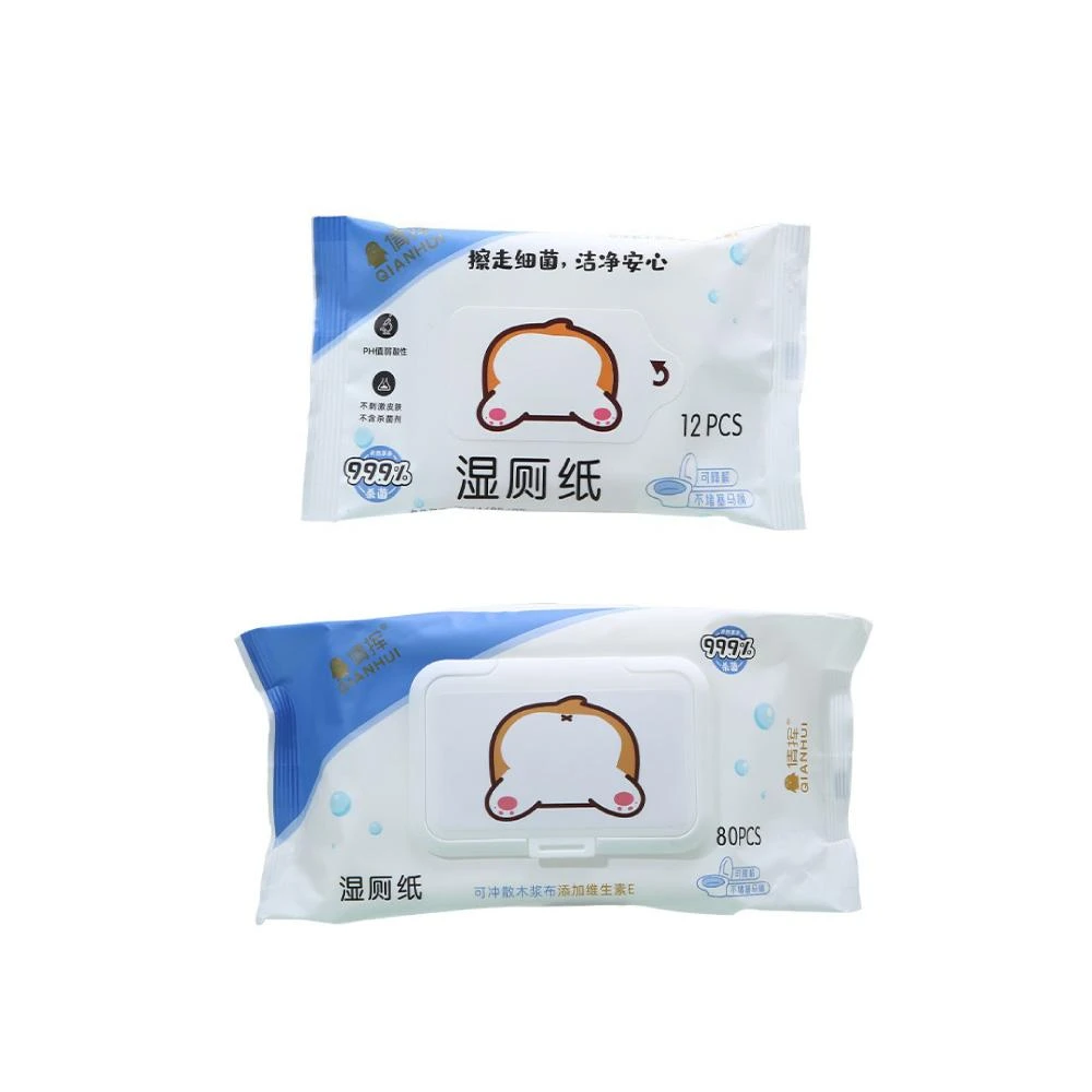 可沖式濕式衛生紙 12抽 80抽 衛生紙 濕紙巾 面紙 濕式衛生紙 可沖馬桶衛生紙 無酒精 可沖式濕紙巾
