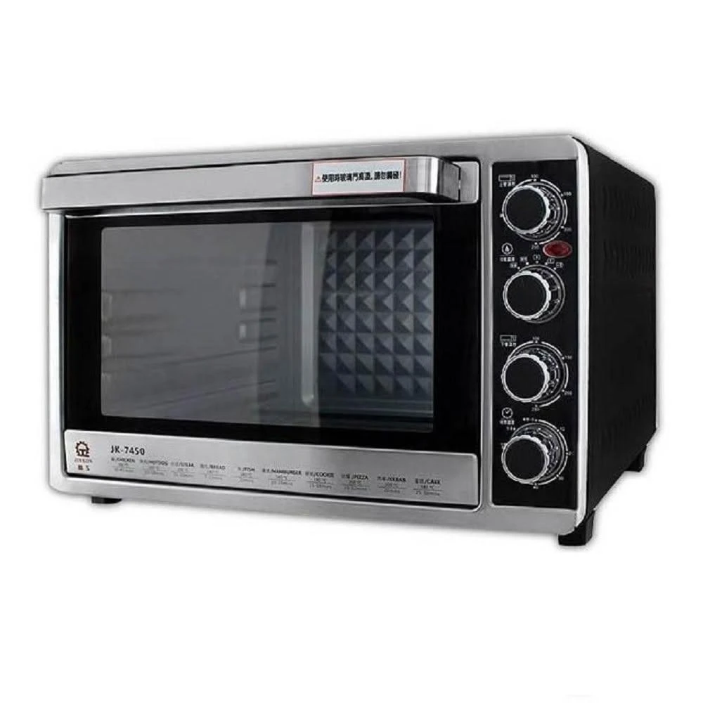 【晶工牌】晶工 JK-7450 雙溫控  43L 旋風烤箱