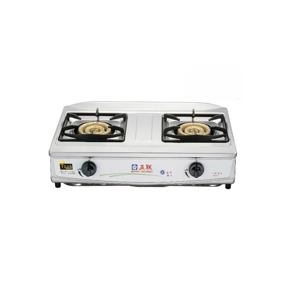 五聯 WG-277 雙口瓦斯爐，採用不銹鋼材質製作，堅固耐用，適閤家用廚房臺爐使用。支援瓦斯燃燒，提供穩定火力，雙口設計節省空間。保固期1年，品質保證，是理想的廚房瓦斯爐選擇。