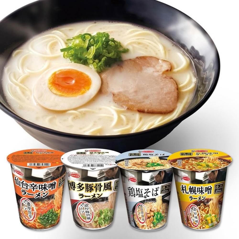 【CHARA 微百貨】ACECOOK 猪廚 日式 日本 地方 風味 逸品  博多 豚骨  札幌 味噌 拉麵 杯麵 / 袋裝