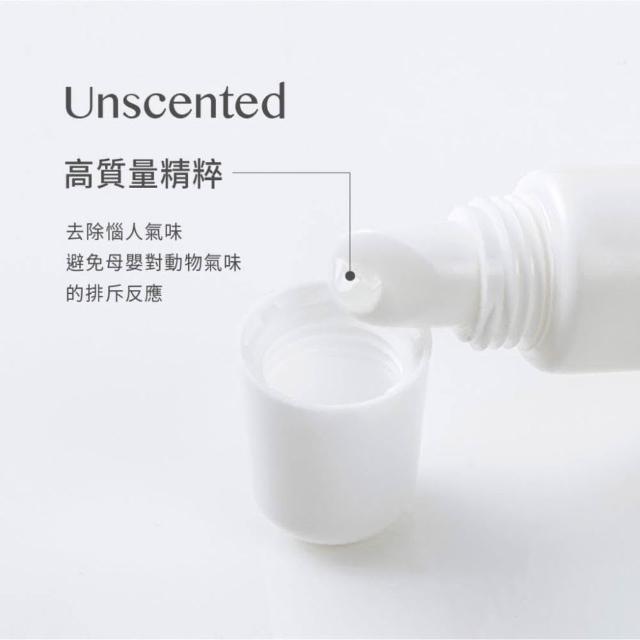 【Mammy Village 六甲村】六甲村 100%純淨羊毛脂(15ml) 羊脂膏 乳尖修護-miffybaby
