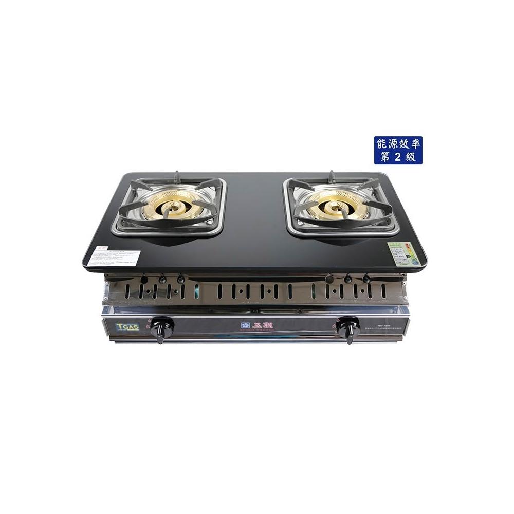 【五聯】WG-3506 內燄式玻璃崁入爐 (含標準安裝)|嵌入爐|玻璃爐|銅爐頭|崁入爐|