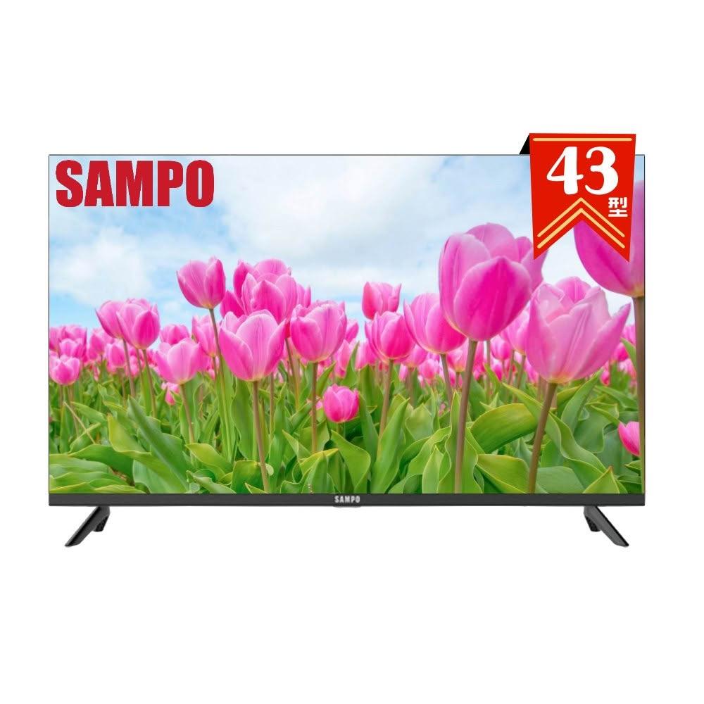 【SAMPO 聲寶】43型 FHD轟天雷液晶顯示器 EM-43MDS200 ❮NEW+好禮加碼送❯