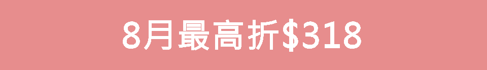 羊脂膏30ml