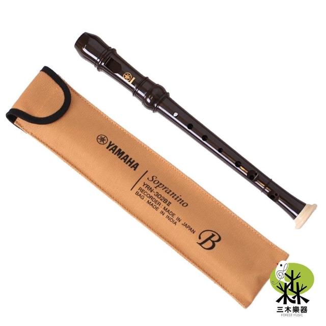 笛 658081M2 Damper - Maple Lane Farm Service