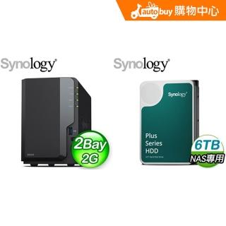 Synology 群暉科技】〈自MO價〉DS223 2Bay NAS+Synology HAT3300 PLUS