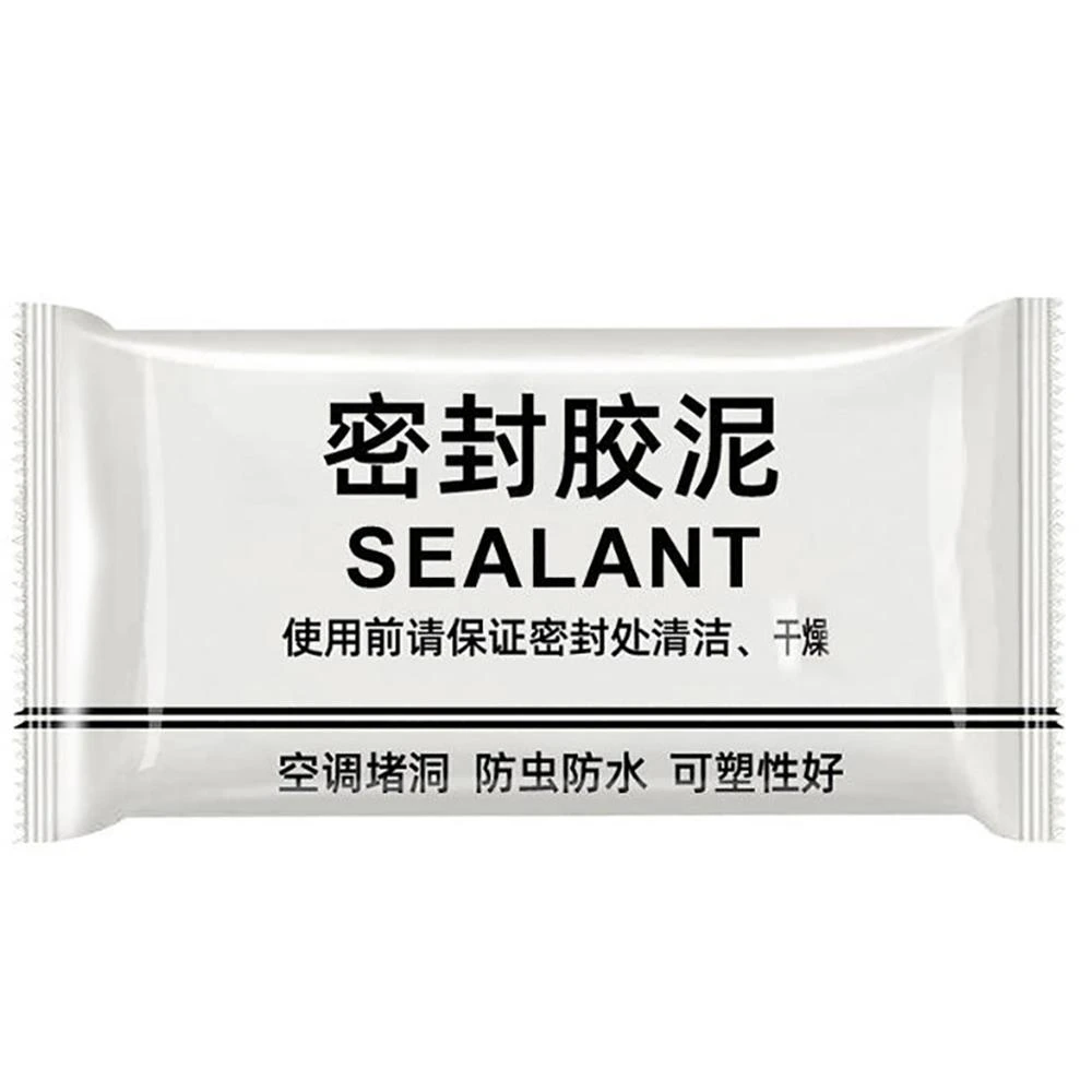 【日創生活】2包-密封膠泥 補洞神器 {防水補牆洞 水管孔封堵 空調孔洞填補密封 阻燃黏土 馬桶 補土 填縫}