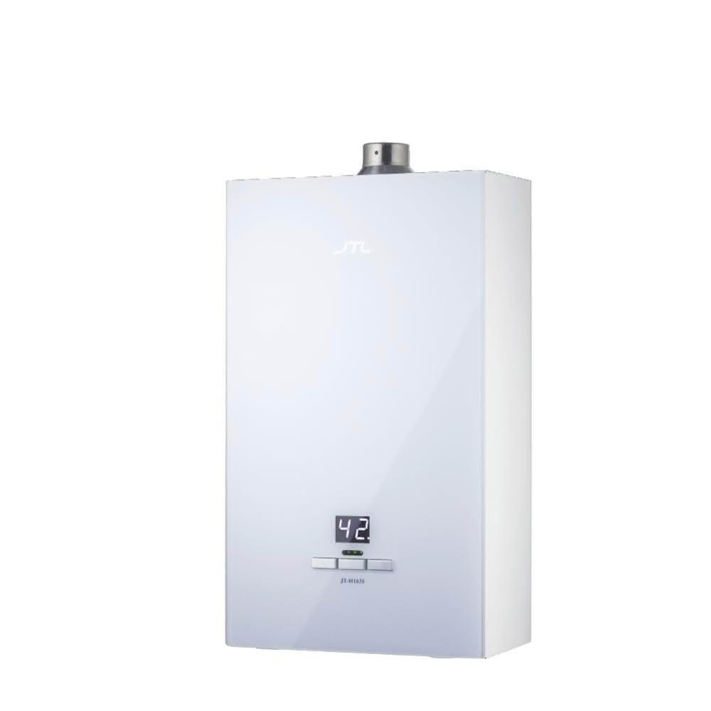 【喜特麗】13公升強制排氣數位恆溫FE式NG1/LPG熱水器JT-H1335