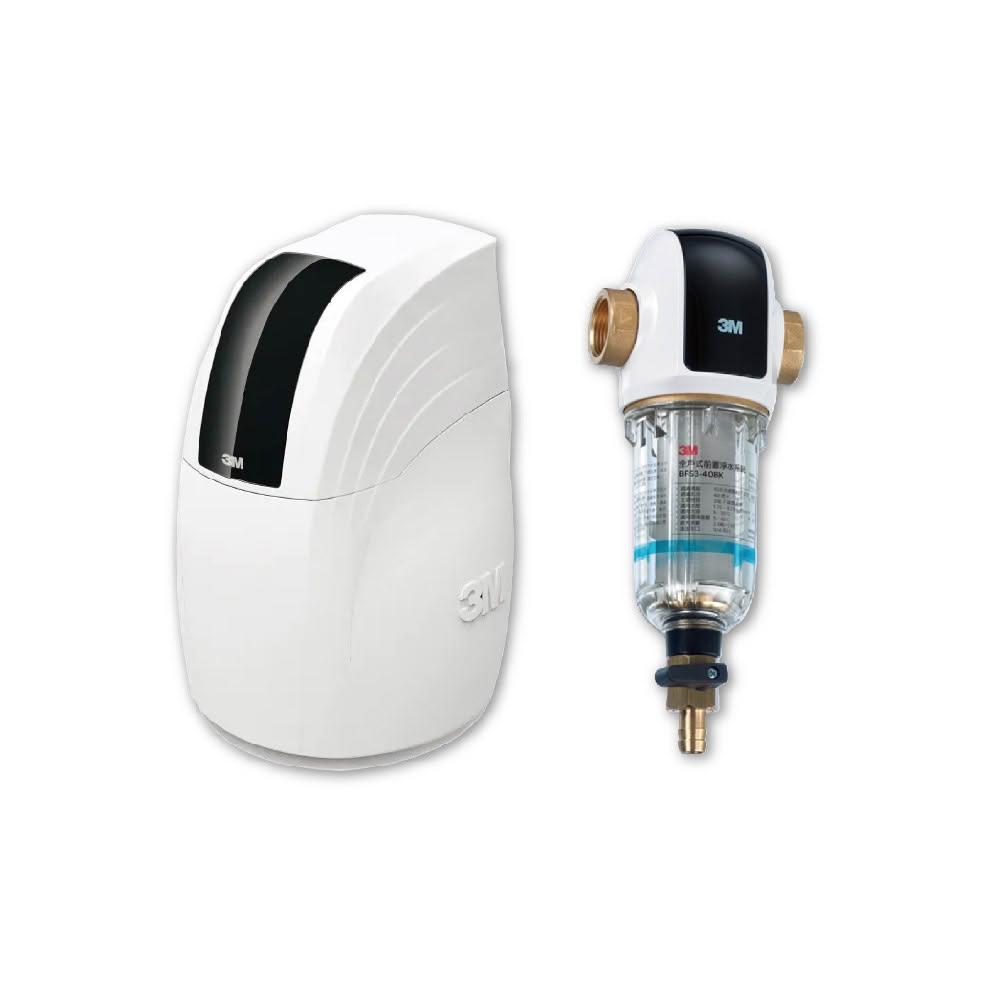 【3M】SFT150 全戶式軟水系統 軟水機 搭配 BFS3-40 全戶式前置淨水系統