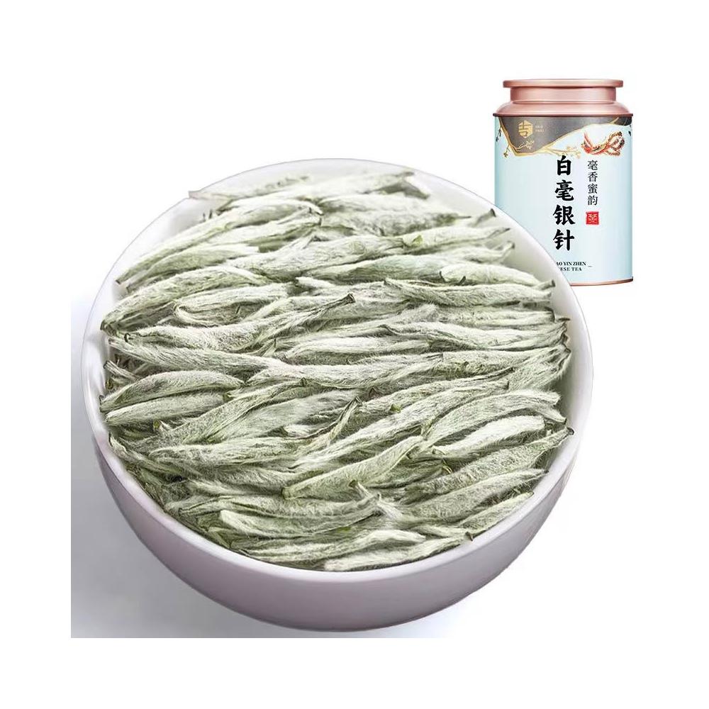 Lucky 【特級全芽】白毫銀針茶葉福建福鼎白茶高山古樹雪
