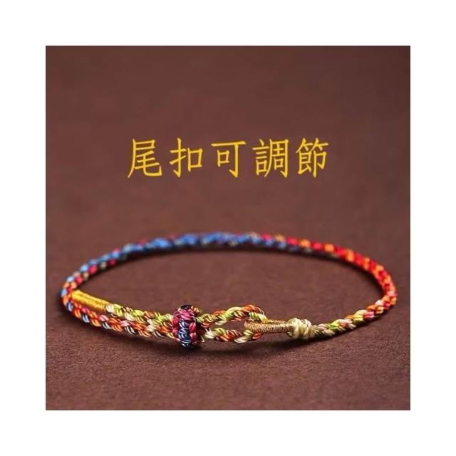 開運法- momo購物網- 好評推薦- 2025年12月