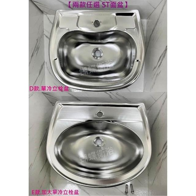 盆石 葛盆 (F) 片面 楽天市場】盆提灯 住吉 黒檀柄 絵入 10号 風鎮付 電気コード式