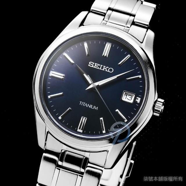 セイコーSUR373P1 文字盤ダークブルー　極美品SEIKO Seiko Essentials Quartz Blue Dial Titanium Men's Watch