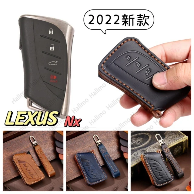 『LEXUS NX 鑰匙皮套』LM350h 500h NX200/NX250/NX350/NX350h+ 卡片鑰匙