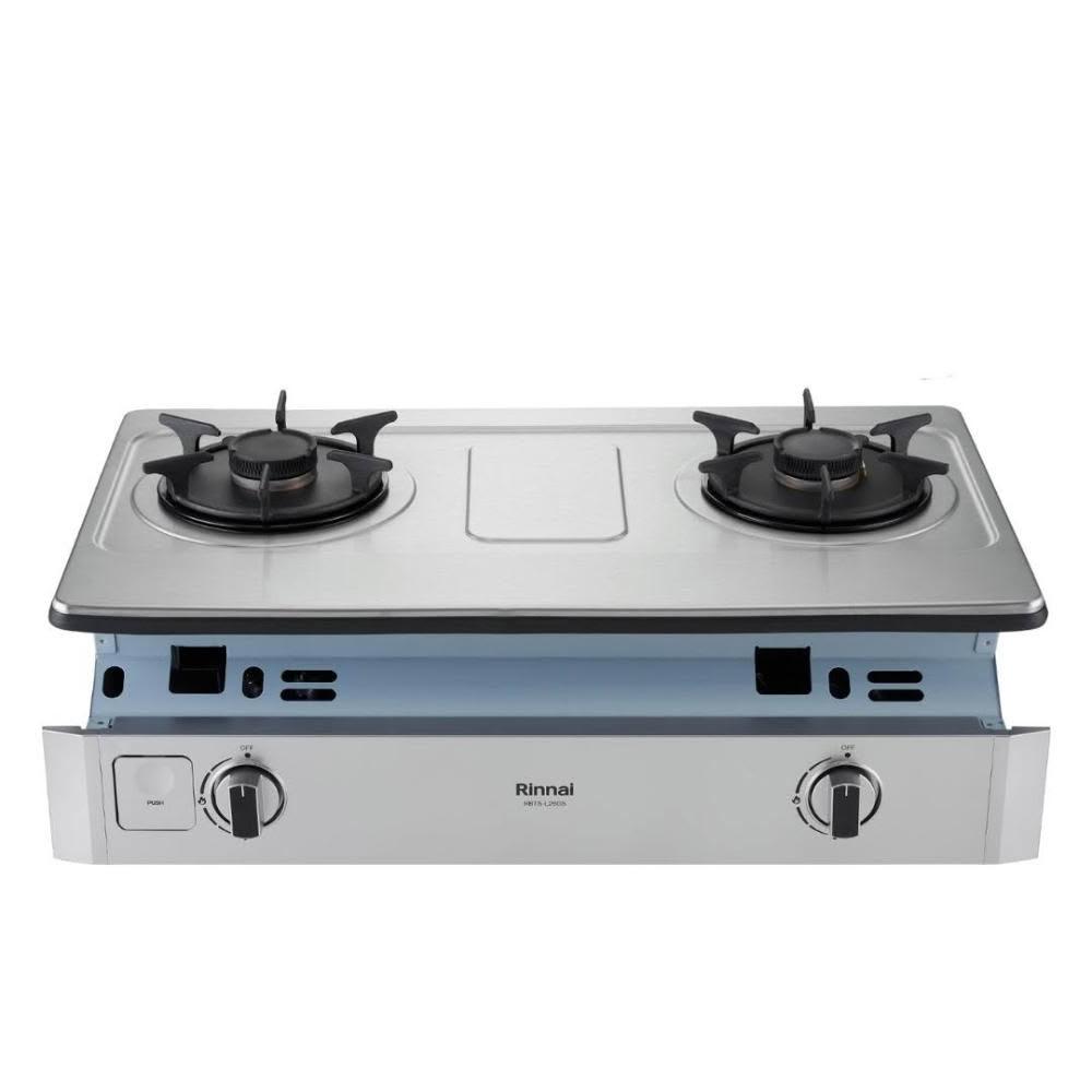 【林內】RBTS-L260S 彩焱系列 嵌入式彩焱不銹鋼雙口爐 (含基本安裝)|彩焱系列|嵌入爐|三層火|新式導流槽|瓦斯爐|