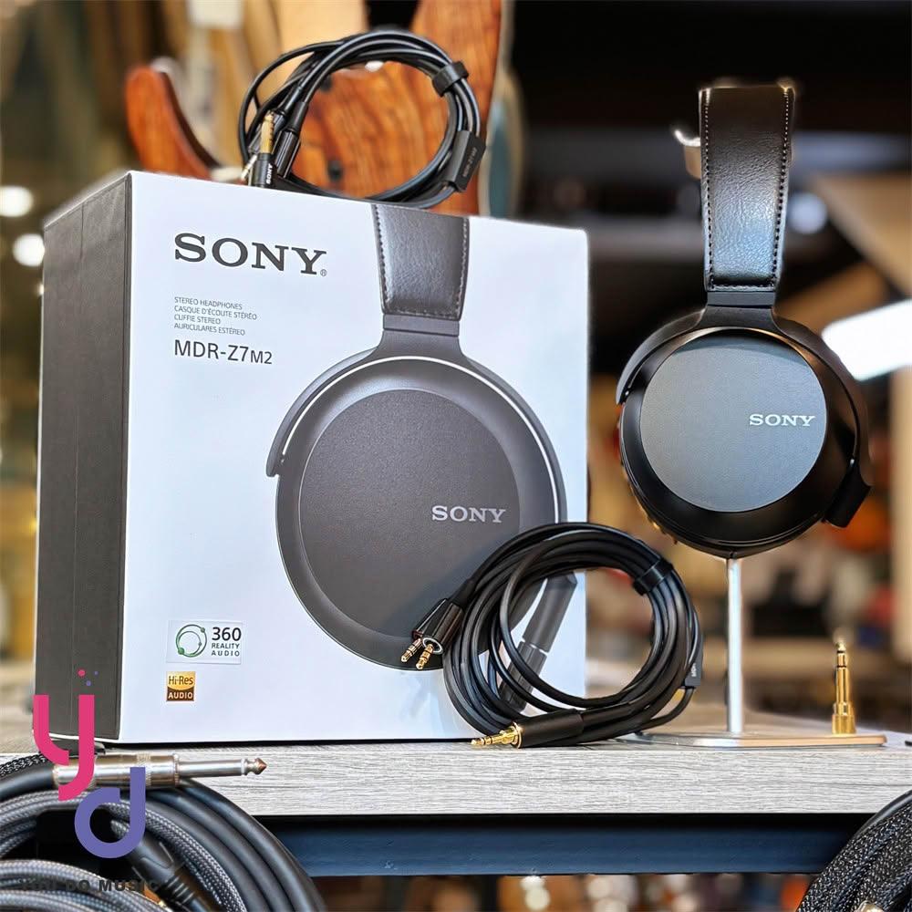 SONY 索尼】SONY 索尼MDR-Z7M2 耳罩式監聽封閉式高解析耳機台灣公司貨