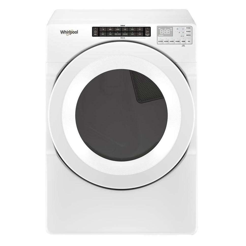 【Whirlpool 惠而浦】15公斤電力型滾筒乾衣機 8TWED5620HW