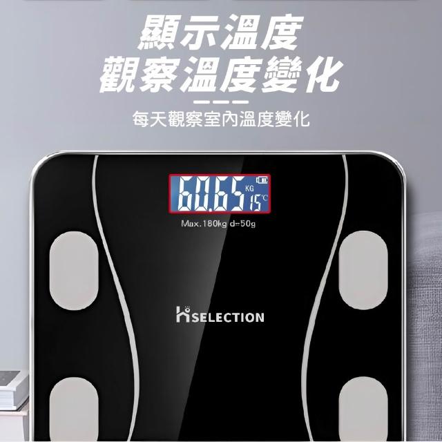 Ho覓好物】體重機電子體重計體重秤溫度顯示多功能體重機4號電池自動