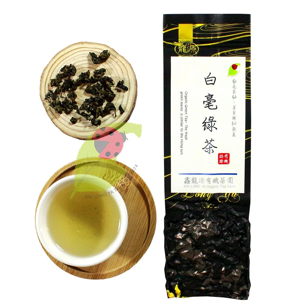 福鼎白茶　陳年老白茶　秋寿眉　350g 中国茶 福鼎白茶陳年野生老白茶貢眉陳年老白茶壽眉白茶餅茶葉350克