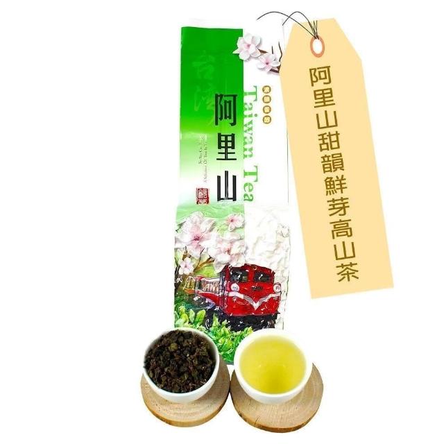 台湾 烏龍茶 阿里山 高山茶限定版　250g×4 Amazon.com: FullChea - 天然阿里山烏龍茶活頁- 台灣烏龍高山茶