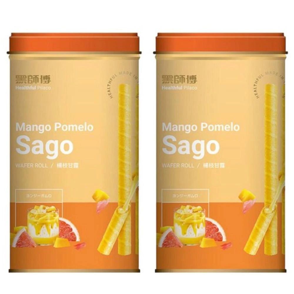 【黑師傅】捲心酥 楊枝甘露口味 400g/罐X2罐 濃郁芒果香氣與柚子清新