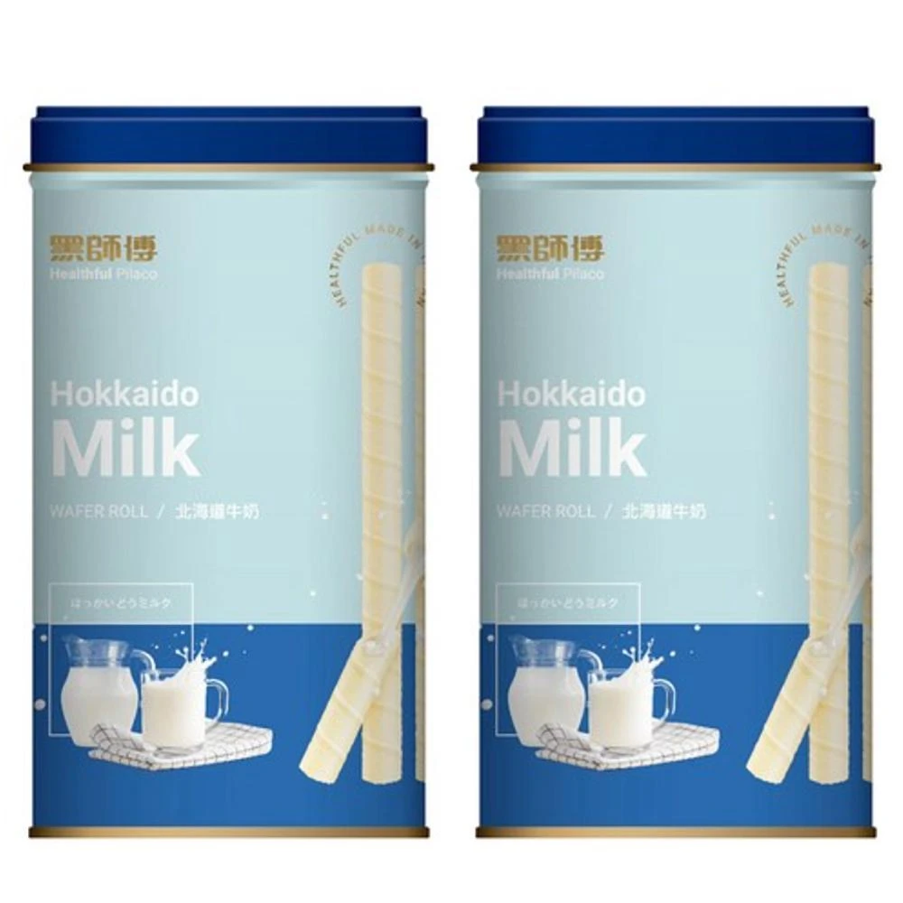 【黑師傅】捲心酥 北海道牛奶口味 400g/罐X2罐 濃郁奶香