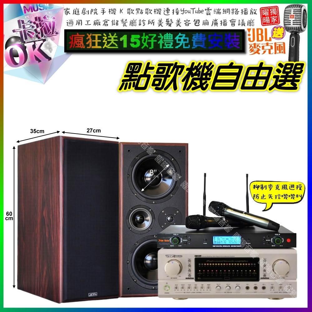 TDF P-3 專業級 USB-C 快速充電器，搭載 PD 65W 高效功率輸出，為 iPhone、Android 手機、平板及筆電提供穩定快速充電體驗。輕巧便攜設計，完美相容多款裝置，內建過溫過壓保護機制，確保安全無虞使用。立即升級您的充電方案，享受不間斷高效能！