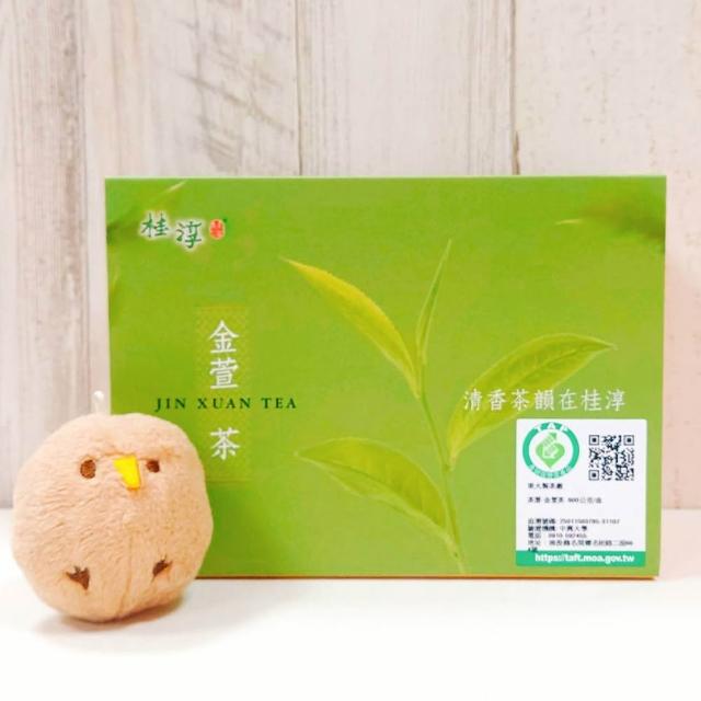 桂淳】 金萱茶300公克2包(台灣南投金萱茶葉禮盒Blossom Jinxuan Tea 金