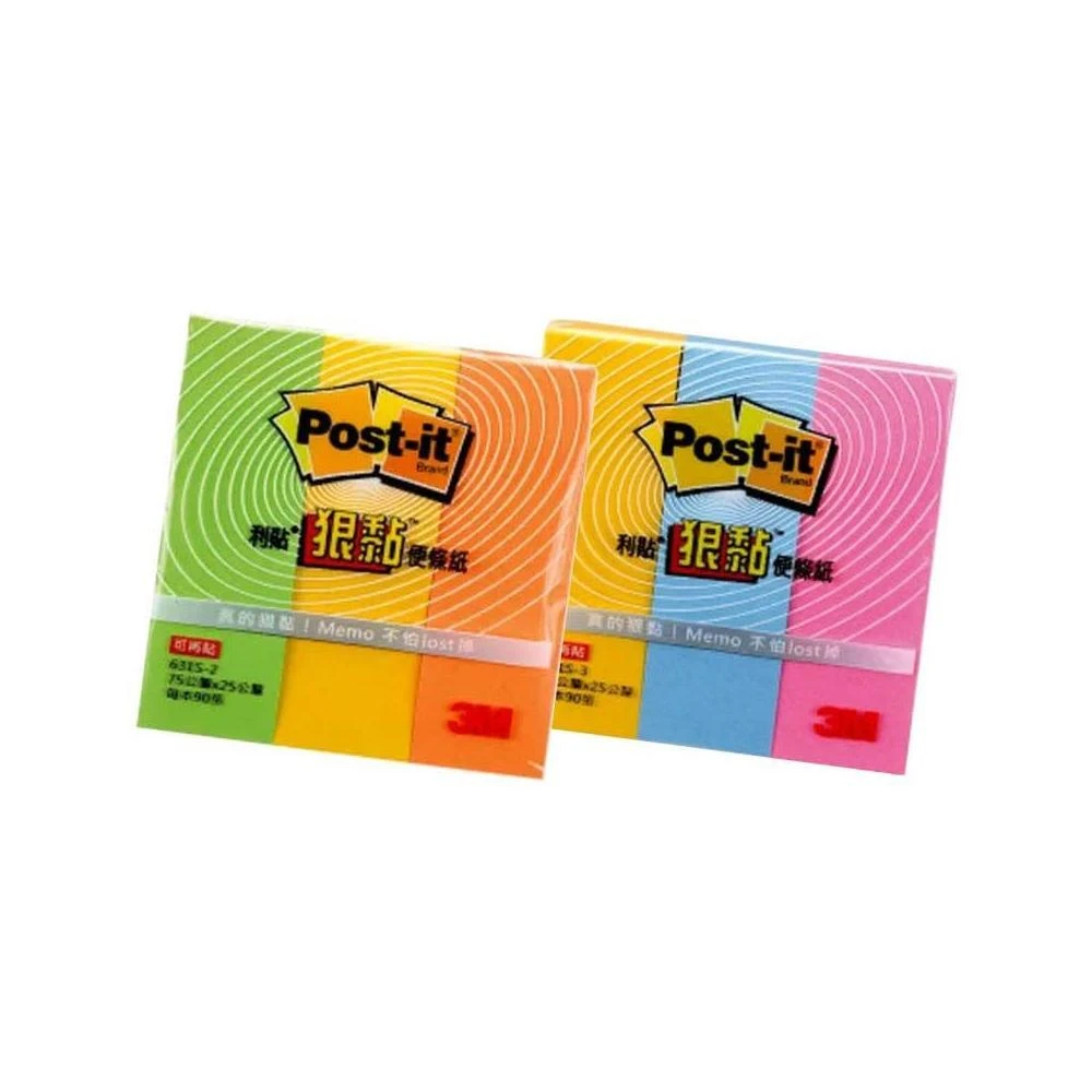 【3M】Post-it 狠粘 利貼 便條紙 便利貼 便條紙 631S-2 631S-3 623S-1 小尺寸 3入