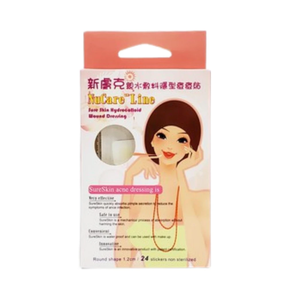 美國製造 新膚克 親水敷料隱形 痘痘貼 每枚1.2cm 24枚/包 健而美生活廣場