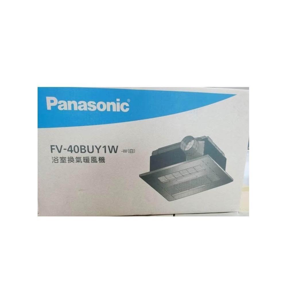國際牌 Panasonic浴室暖風機 FV-40BUY1R/FV-40BUY1W線控型、現貨