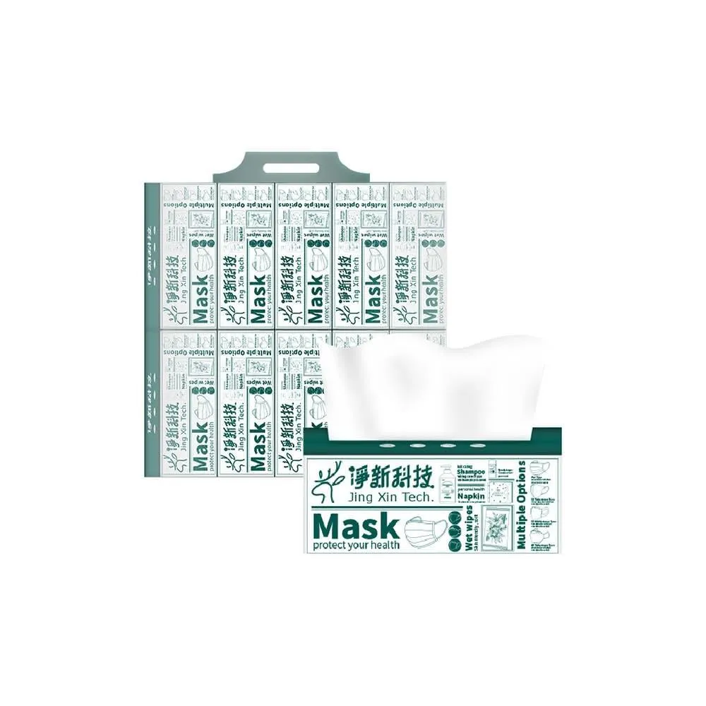 【淨新】抽取式衛生紙100抽/1包(紙巾/面紙/衛生紙/餐巾紙/廁所用紙/台灣製)