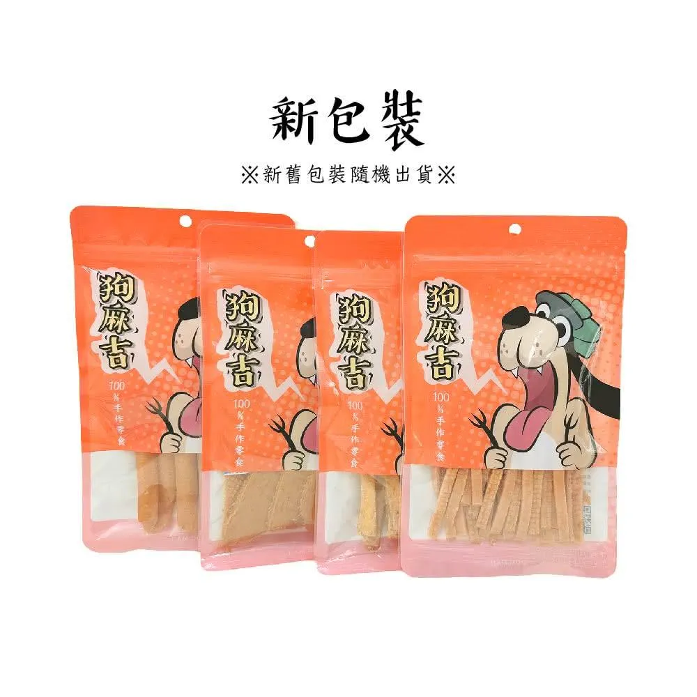 寵物食品,寵星球寵物用品- momo購物網- 好評推薦-2025年12月