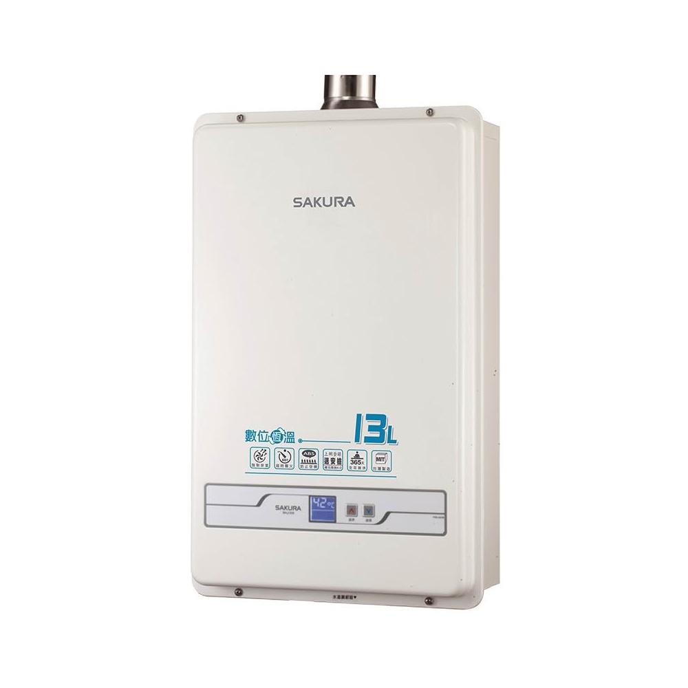  SAKURA櫻花牌 H-1335N 瓦斯熱水器，採用FE強制排氣式設計，確保安全排氣；內建數位恆溫控制，提供穩定熱水輸出；電子式自動點火，操作簡便。臺灣原廠生產，電壓110V，BSMI認證R51085，全機保固1年。適閤家庭浴室或廚房使用，高效能瓦斯熱水解決方案。 