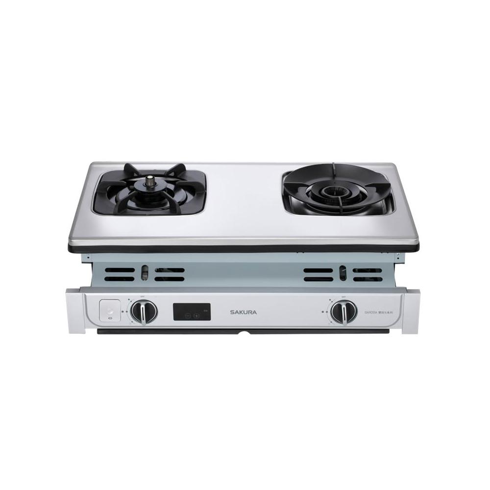 【SAKURA 櫻花】G6920A G6920AS 智動關雙炫火安全爐 超時關火 防乾燒偵測 定時 G6920