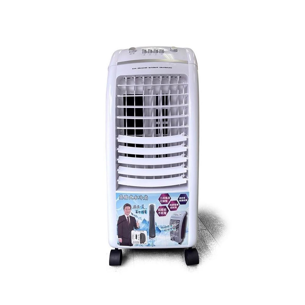 LAPOLO 水冷循環扇 水冷扇 (贈2冰晶盒)  LA-6507