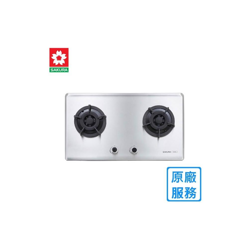 【SAKURA 櫻花】G2522S G-2522S 白鐵材質 檯面式易清潔爐 G2522 2522 全平面髮絲紋不鏽鋼面板
