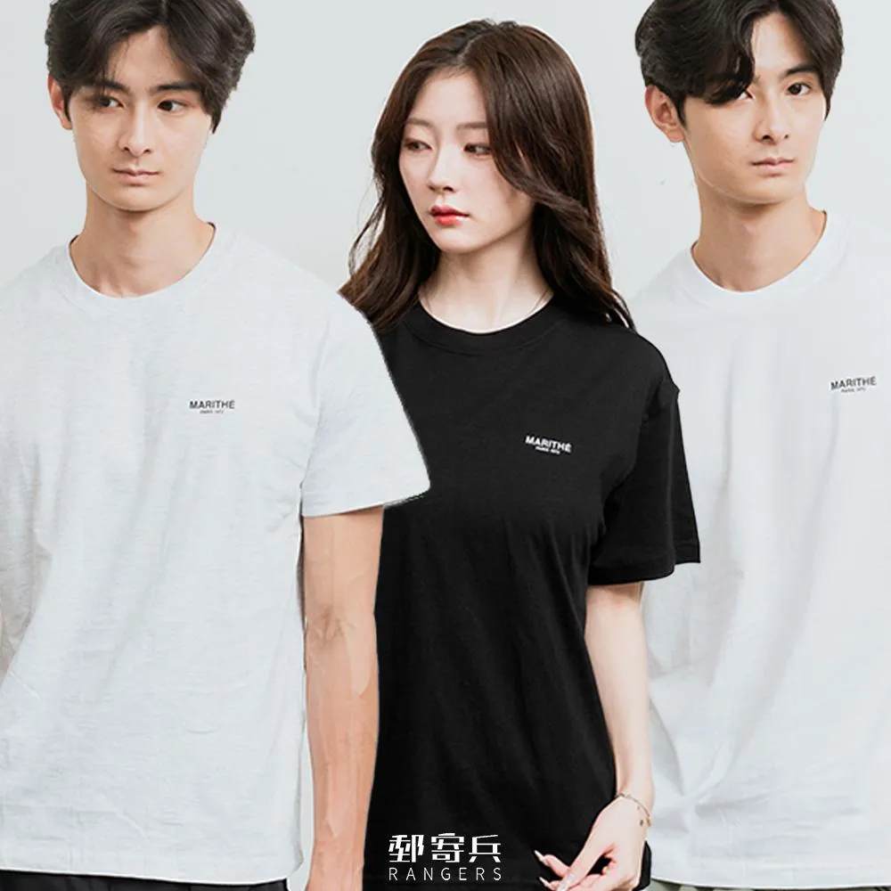 MARITHE FRANCOIS GIRBAUD】預購韓國MARITHE W RIBBON GRAPHIC