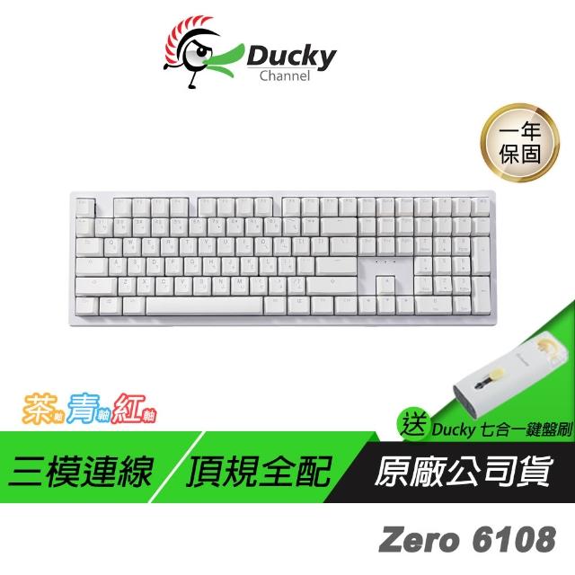 Ducky】Zero 6108 100% 全規格頂級三模無線鍵盤(機械鍵盤藍芽
