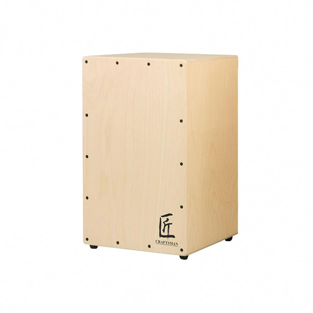 匠 Craftsman C-CJ1SN C-CJ1SB C-CJ1SG 木箱鼓 多色款