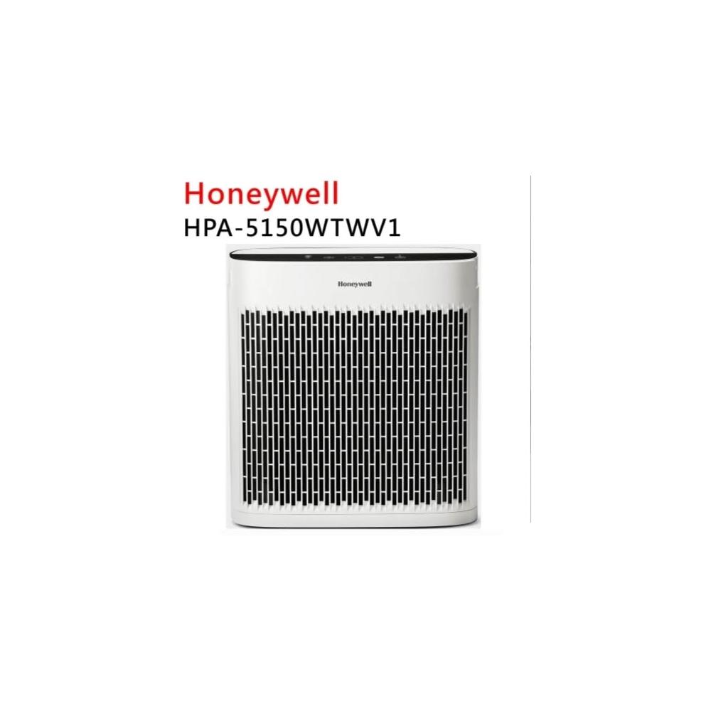 【Honeywell】美國Honeywell淨味空氣清淨機 HPA-5150WTWV1 HPA-5150 5150