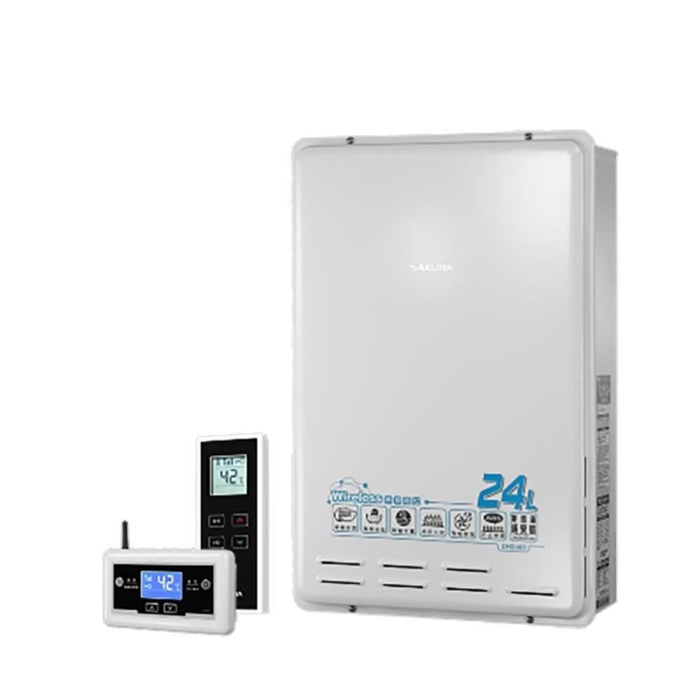 櫻花24公升無線溫控智能恆溫DH2460同款熱水器天然氣DH-2460-NG1基本安裝