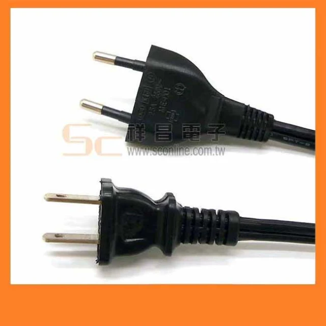 台製 110-220V 雙插電源線 適用於TC系列/AC系列雙向變壓器/升壓器/降壓器 1.8M