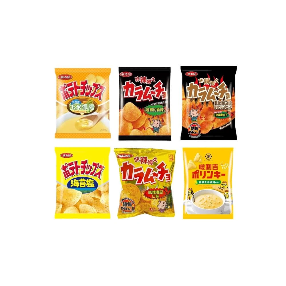 【KOIKEYA 湖池屋】湖池屋 洋芋片 (咔辣姆久/厚切勁辣唐辛子/平切/海苔鹽/北海道玉米濃湯/啵利吉)