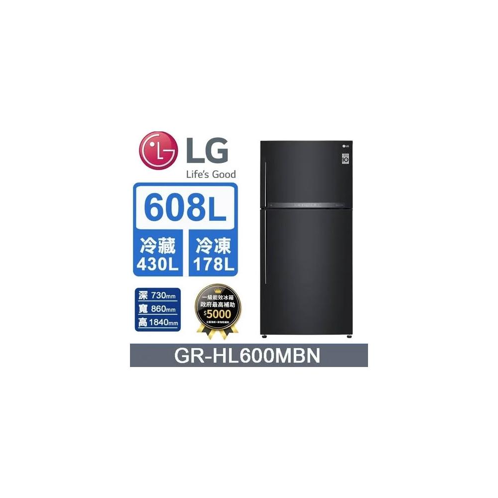 【LG 樂金】GR-HL600MBN【LG樂金】WiFi 變頻雙門冰箱 夜墨黑(含基本安裝)